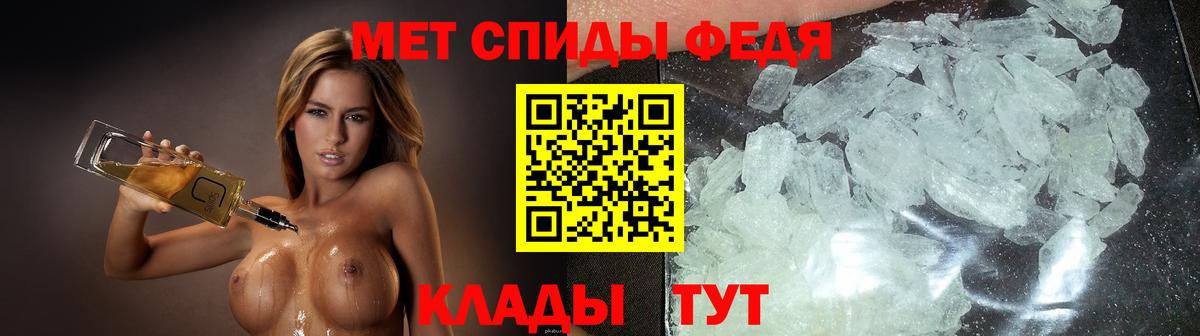 АМФ 98% Губкин