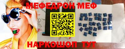a pvp Ливны