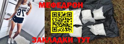 крисы Лесосибирск