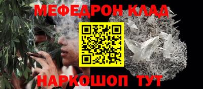 гашик Ликино-Дулёво