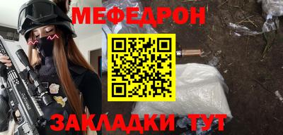крисы Лесосибирск