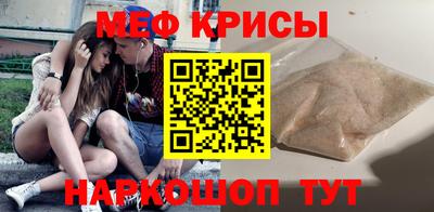 гашик Ликино-Дулёво