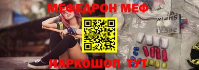 крисы Лесосибирск