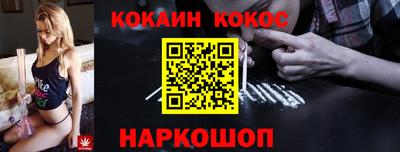крисы Лесосибирск