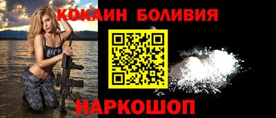 a pvp Ливны