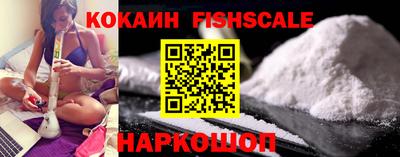 гашик Ликино-Дулёво
