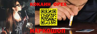 a pvp Ливны