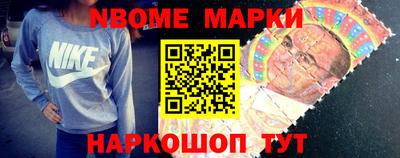 крисы Лесосибирск