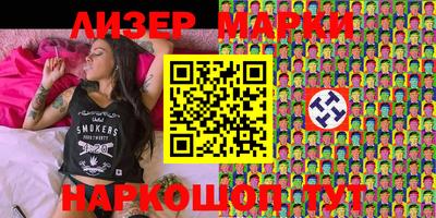 a pvp Ливны