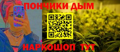 a pvp Ливны