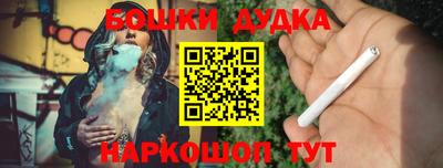 a pvp Ливны