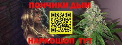 крисы Лесосибирск
