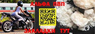 гашик Ликино-Дулёво