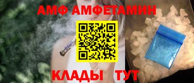 крисы Лесосибирск