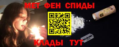 a pvp Ливны