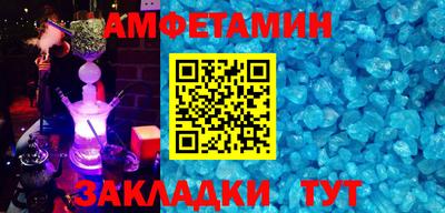 крисы Лесосибирск
