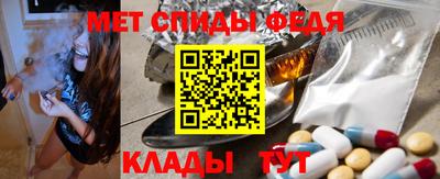 a pvp Ливны