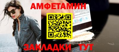 крисы Лесосибирск
