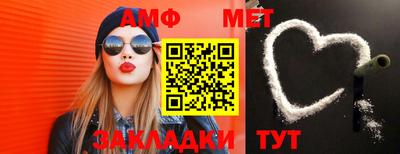 a pvp Ливны