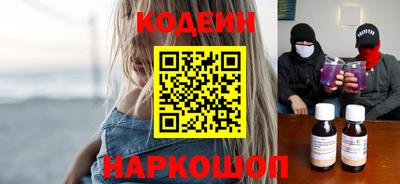 гашик Ликино-Дулёво