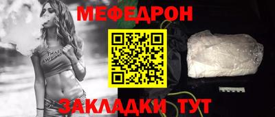 крисы Лесосибирск