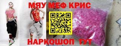 a pvp Ливны