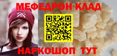 a pvp Ливны