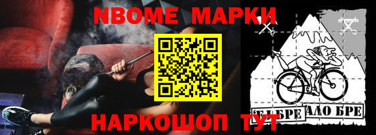 Губкин  Лсд 25 экстази кислота  Лсд 25 экстази ecstasy  Вход с VPN 